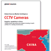 Boost your sourcing of CCTV cameras from China